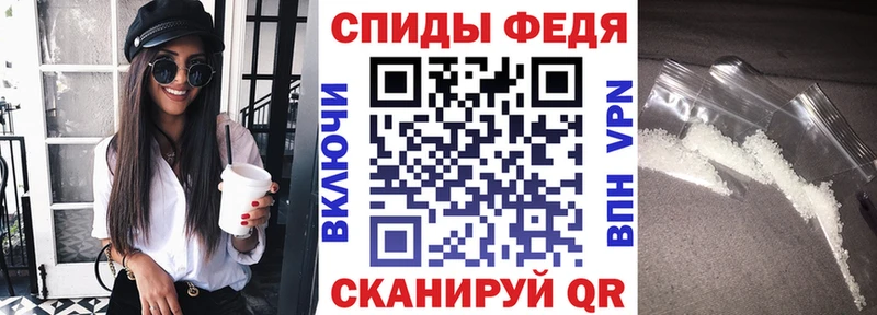 купить наркоту  Жуковка  АМФЕТАМИН Розовый 