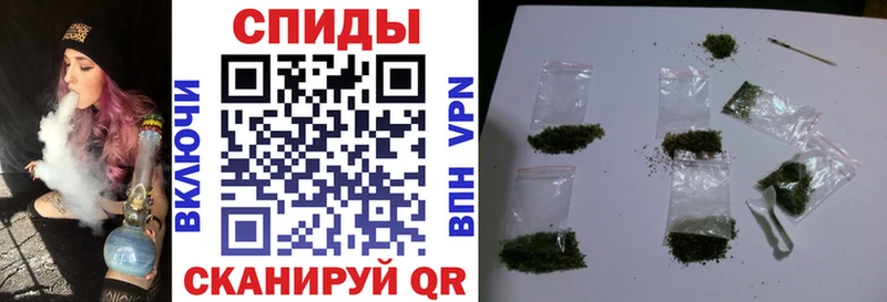 MEGA ONION Жуковка Бутират оксибутират