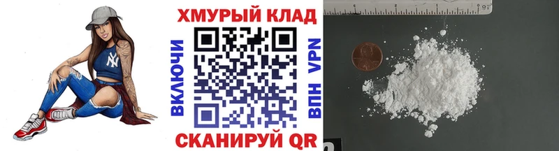 Героин афганец  наркота  Жуковка 