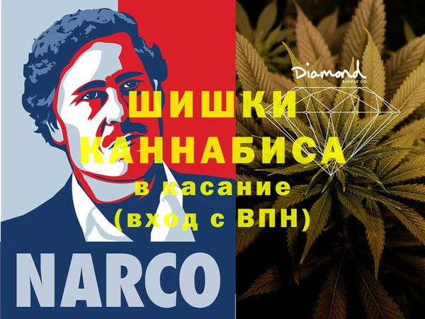 бутик Алзамай