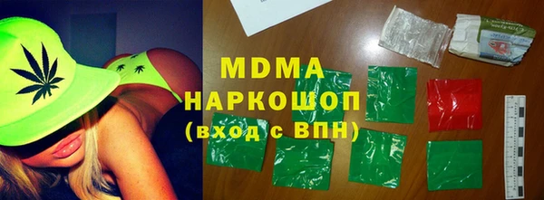 наркотики Алексин