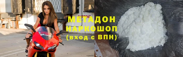 бутик Алзамай