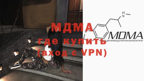 COCAINE Алексеевка