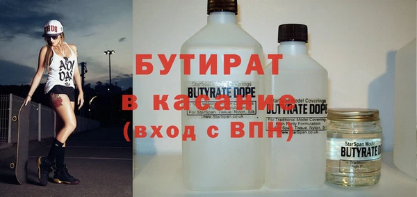 бутик Алзамай