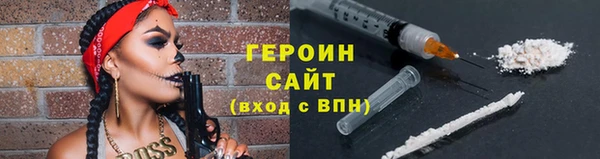 ALPHA PVP Краснотурьинск