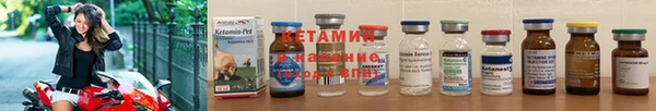 бутик Алзамай