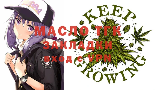 a pvp Волосово
