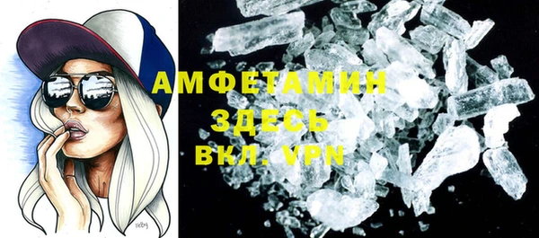 a pvp Володарск