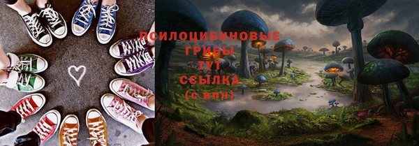бутик Алзамай