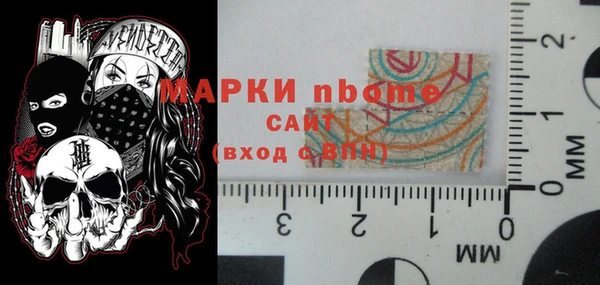 наркотики Алексин