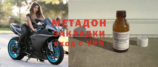 наркотики Алексин