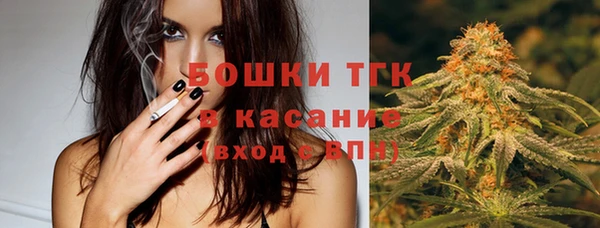кокаин колумбия Краснослободск