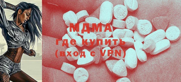 наркотики Алексин