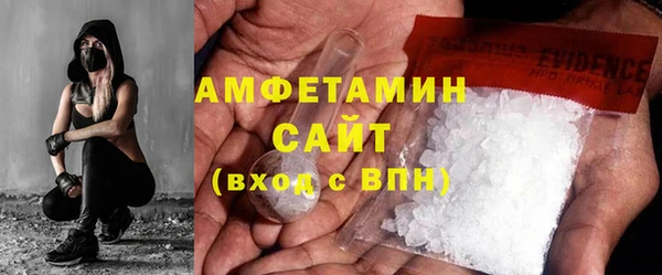 каннабис Красноперекопск